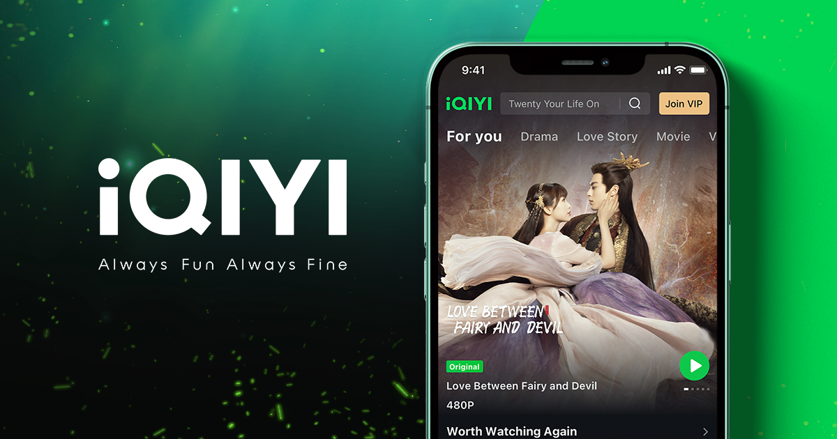 iQIYI Premium